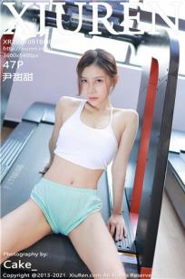 一代女皇绝版看完正版多少钱啊