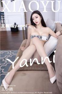 新白娘子传奇50集免费观看电视剧