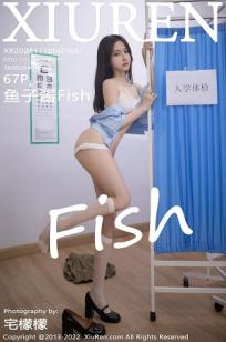 甜美的咬痕第4集