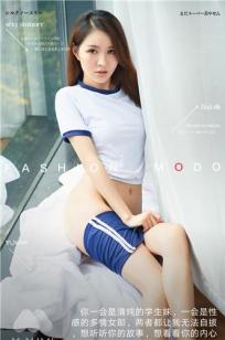 女儿的朋友5中汉字晋通话