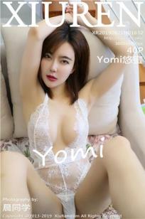 25岁的女高中生