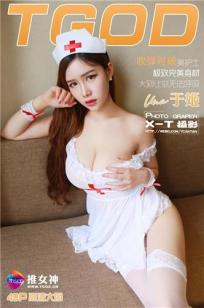 男女无遮挡XX00动态图120秒