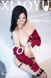 《朋友的未婚妻》HD