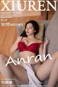 玉蒲团玉女心经