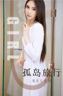 努力耕耘自己的女儿