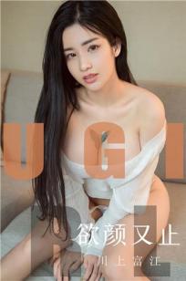 瑞典农场的六个女儿