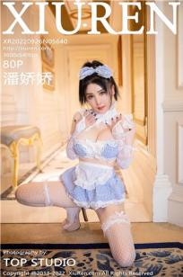 小鱼儿与花无缺