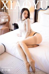 图书室的女朋友[爱心]第六集