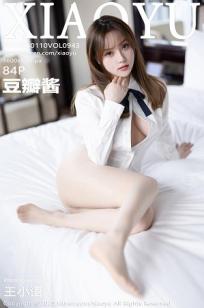 美丽的姑娘高清免费观看