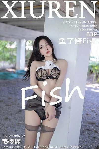 巜上司的少妇做爰HD