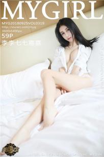 女儿的朋友