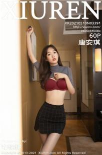 美发店的特殊服务5