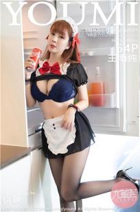 谢谢老师的乳液