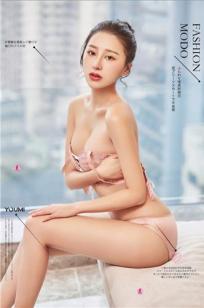 25岁的女高中生