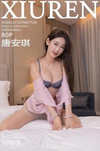 父母全家儿女大联欢第14集