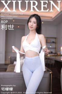 一代女皇绝版看完正版还能看吗