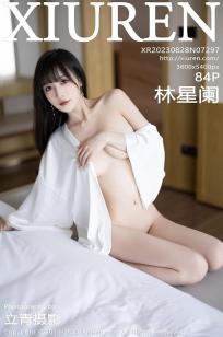 善良的女秘书