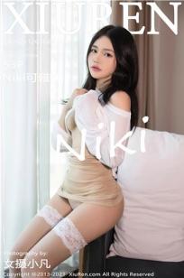 庄园主的4个女儿