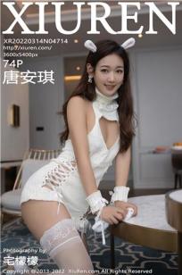 女王的眼泪