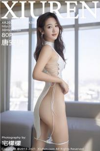 奇妙的美发沙龙