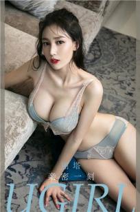 水蜜桃汁2