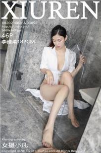 大明王朝1566 电视剧全集免费观看