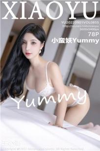 女士的品格电视剧免费观看40集