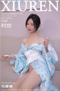 不戴胸罩的已婚妇女2