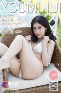 奇妙的美发沙龙