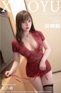 玄女心经在线观看视频播放全集