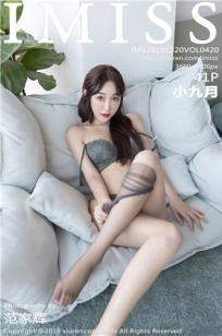 美丽小蜜桃2