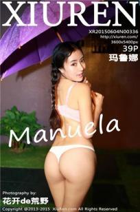 美丽的小樱桃电影美国4