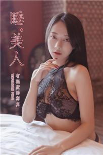 女朋友的妈妈