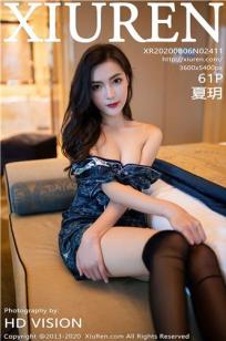 美发店的特殊服务5