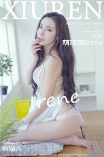 一代女皇绝版看完正版还能看吗