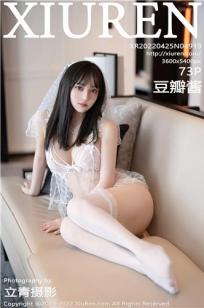 水蜜桃汁2