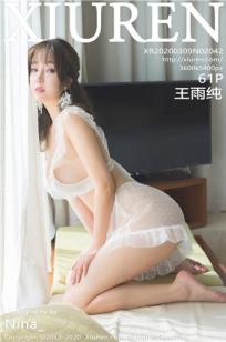 图书馆的女朋友[爱心]第5集