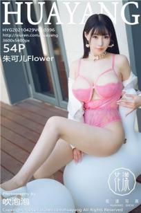 外卖服务3