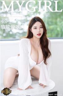 我的朋友她的麦子DJ