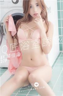 美容院特殊服8