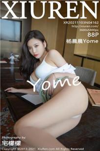 韦小宝通吃岛战七女