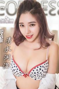 女儿的闺蜜