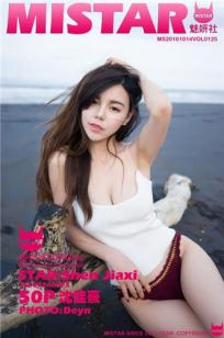 86版农场主的女儿们1