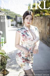 女儿国3在线观看免费版高清