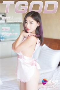 小鱼儿与花无缺