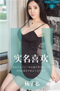 四川少妇搡BBW搡BBBB