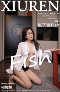 玉女心经 舒淇