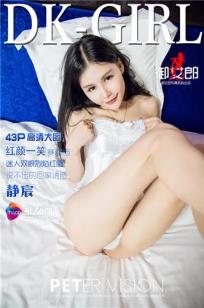 美发沙龙2