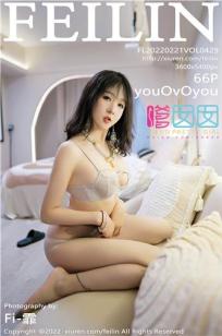 玩弄人妻少妇500系列视频