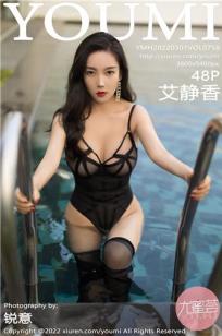 爸爸的女儿